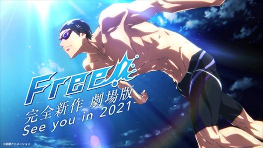 فيلم Free! Movie 3: Road to the World – Yume 2021 مترجم