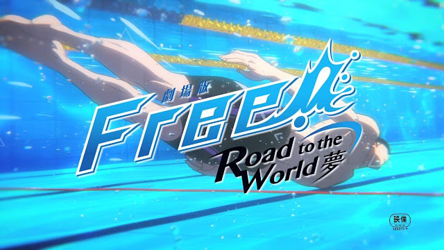 فيلم Free! Movie 3: Road to the World 2021 مترجم