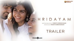 فيلم Hridayam 2022 مترجم