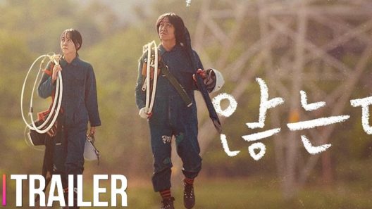 فيلم I Dont Fire Myself 2022 مترجم