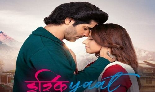 فيلم Ishqiyaat 2022 مترجم