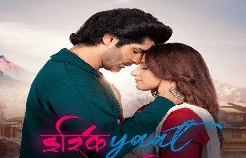 فيلم Ishqiyaat 2022 مترجم