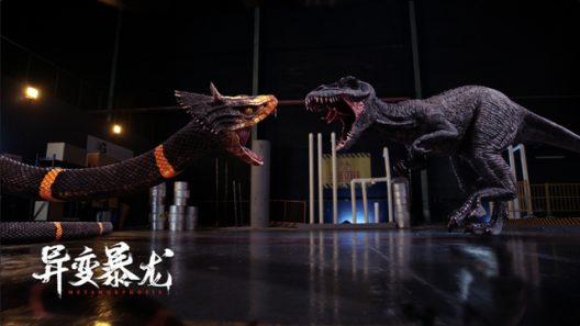 فيلم Metamorphosis 2022 مترجم