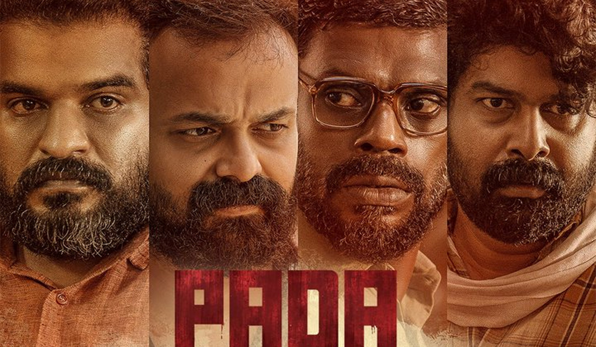 فيلم Pada 2022 مترجم