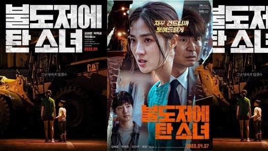 فيلم The Girl on a Bulldozer 2022 مترجم