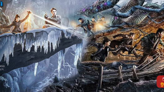 فيلم The Legend of Kunlun 2022 مترجم