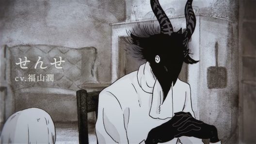 فيلم Totsukuni no Shoujo 2021 مترجم