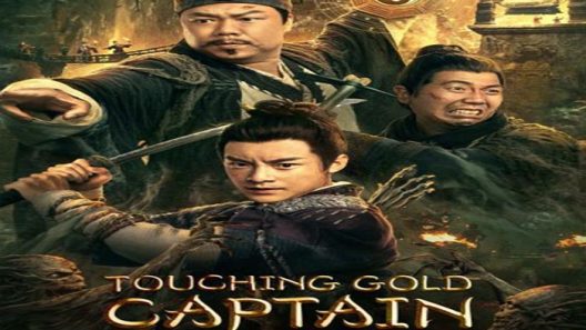 فيلم Touching gold captain 2022 مترجم