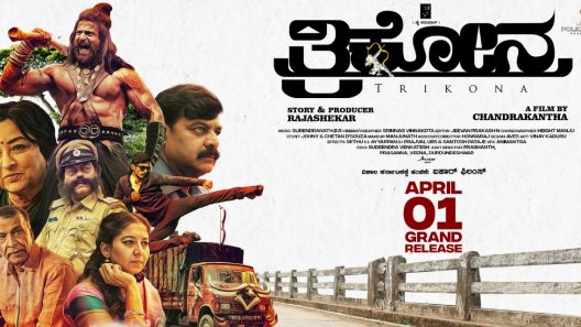 فيلم Trikona 2022 مترجم