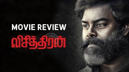 فيلم Visithiran 2022 مترجم