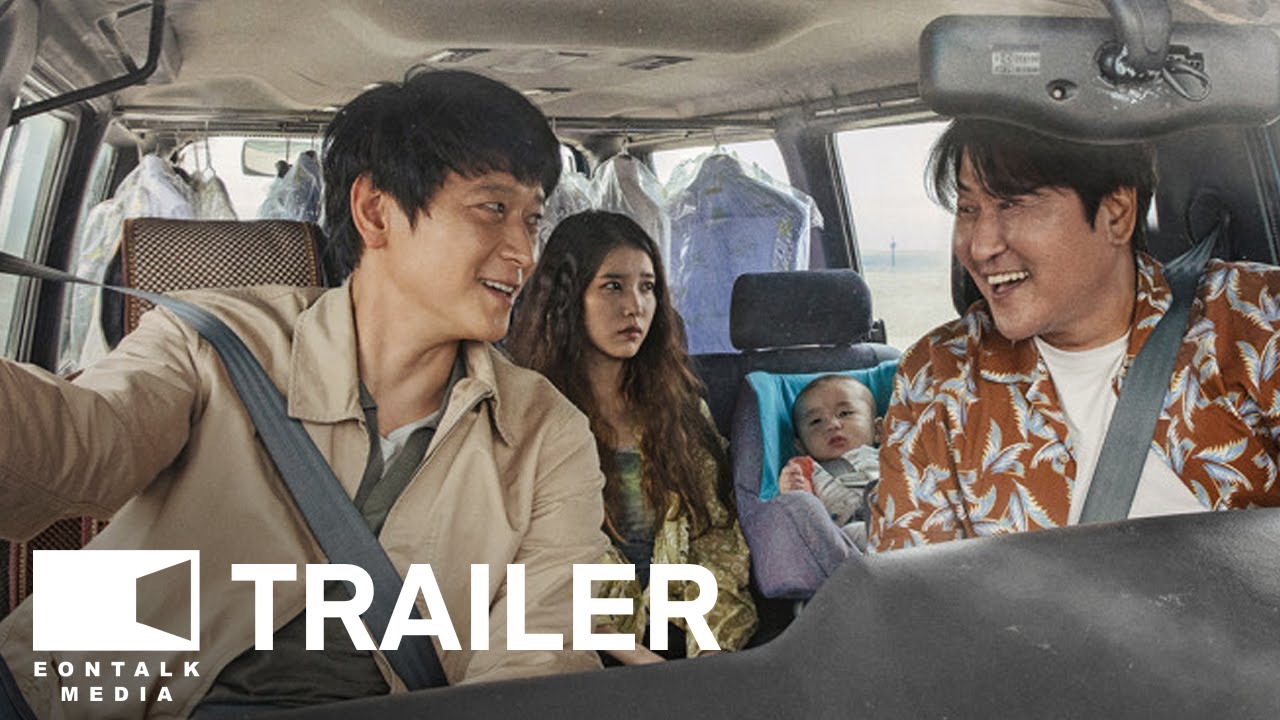 فيلم Broker 2022 مترجم