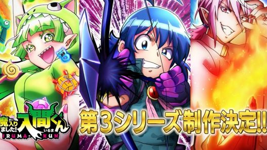 فيلم Demons 3 2022 مترجم