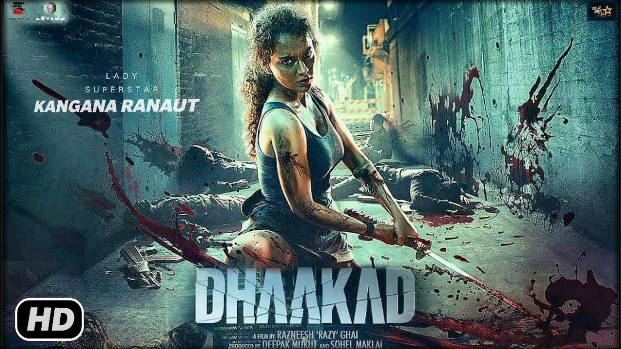 فيلم Dhaakad 2022 مترجم
