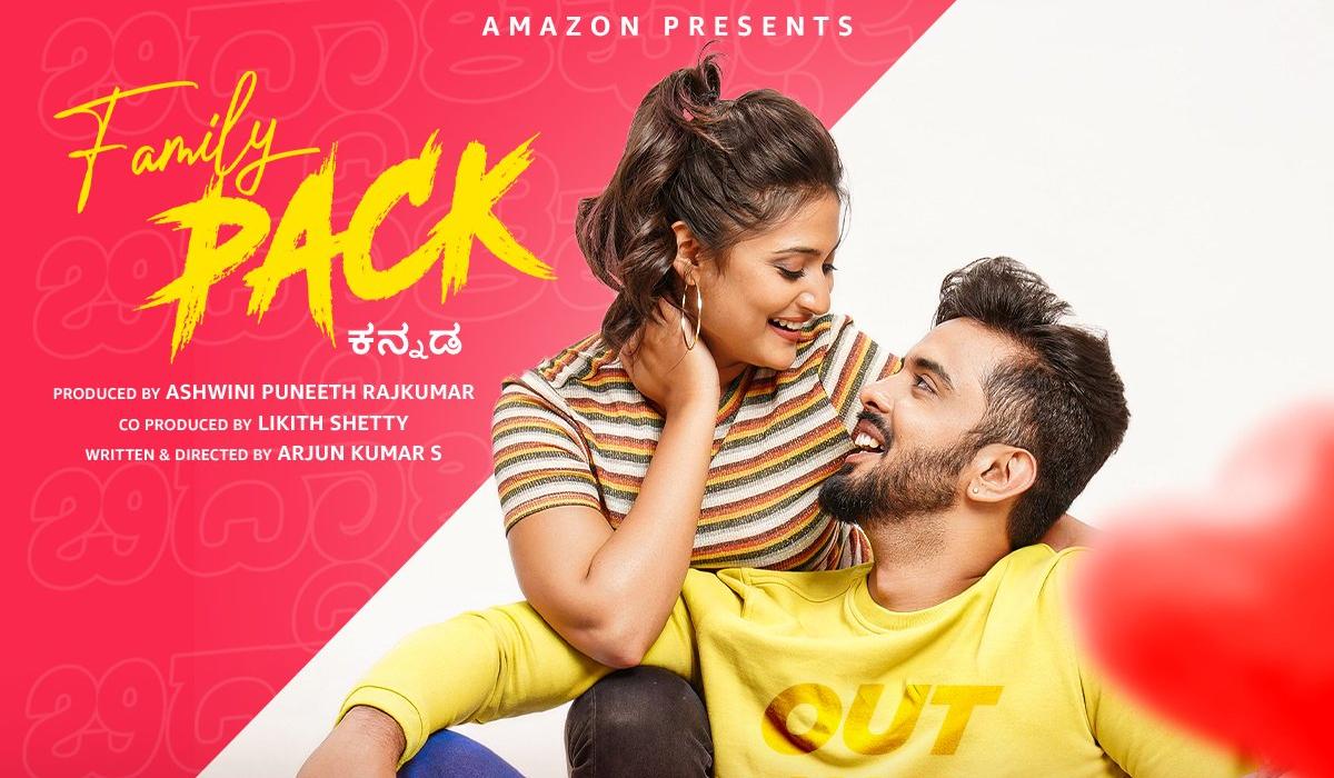 فيلم Family Pack 2022 مترجم