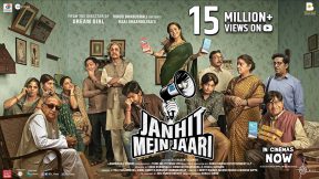 فيلم Janhit Mein Jaari 2022 مترجم