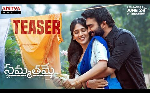 فيلم Sammathame 2022 مترجم