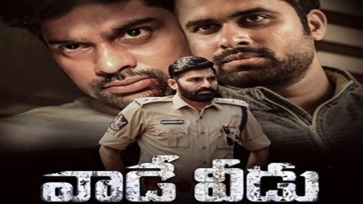 فيلم Vaade Veedu 2022 مترجم