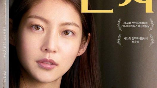 فيلم Aloners 2021 مترجم