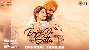 فيلم Bajre Da Sitta 2022 مترجم