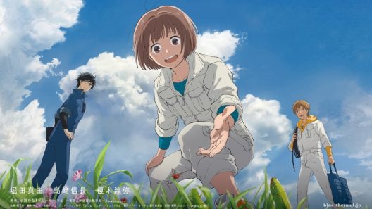 فيلم Blue Thermal 2022 مترجم