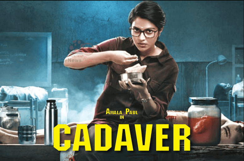 فيلم Cadaver 2022 مترجم