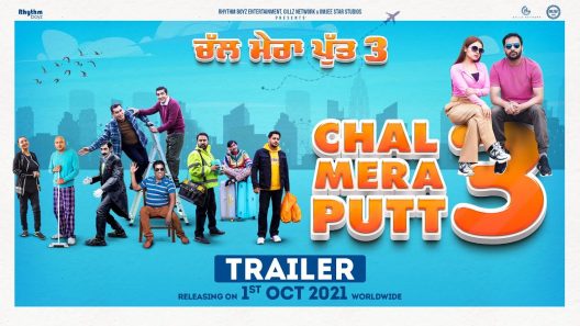 فيلم Chal Mera Putt 3 2021 مترجم