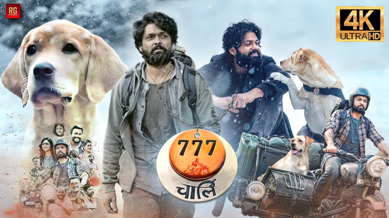 فيلم Charlie 777 2022 مترجم