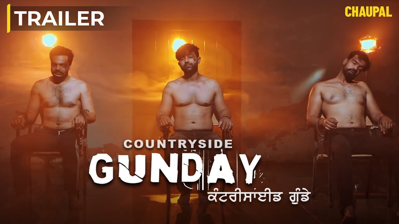 فيلم Countryside Gunday 2022 مترجم