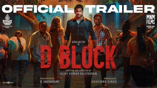 فيلم D Block 2022 مترجم