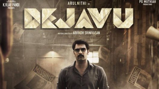 فيلم Deja Vu 2022 مترجم