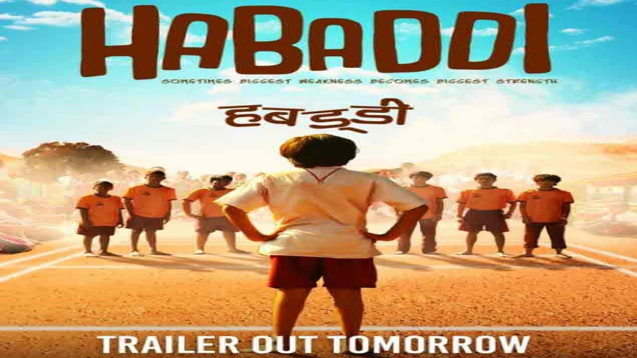 فيلم Habaddi 2022 مترجم