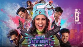 فيلم Happy Birthday 2022 مترجم
