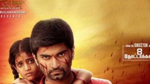 فيلم Kuruthi Aattam 2022 مترجم