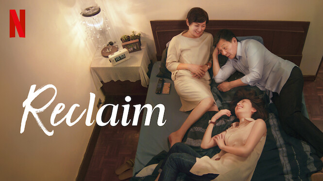 فيلم Reclaim 2022 مترجم