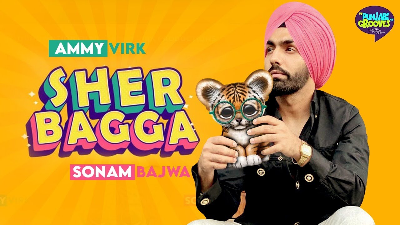 فيلم Sher Bhagga 2022 مترجم