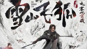 فيلم The Hidden Fox 2022 مترجم