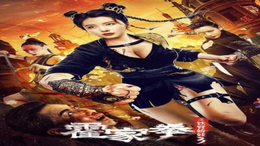 فيلم The Queen of Kung Fu 3 2022 مترجم