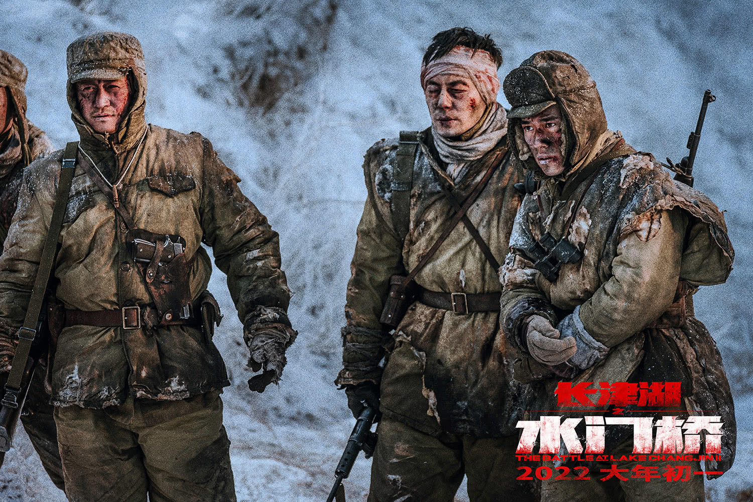 فيلم Water Gate Bridg 2022 مترجم