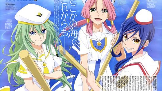 فيلم Aria the Benedizione 2021 مترجم