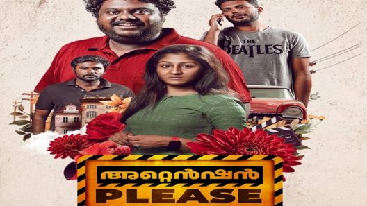 فيلم Attention Please 2021 مترجم