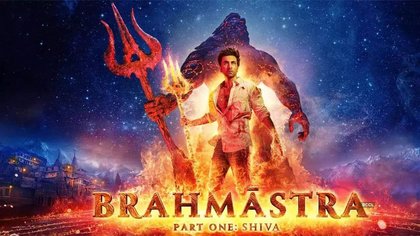 فيلم Brahmastra Part One: Shiva 2022 مترجم
