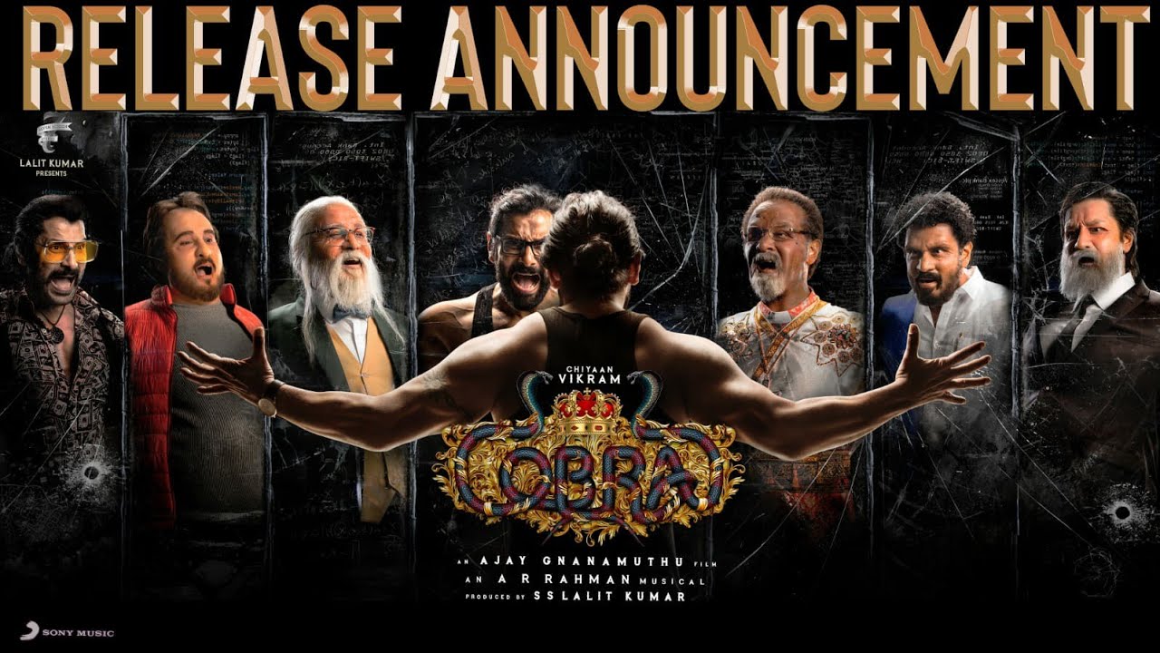 فيلم Cobra 2022 مترجم