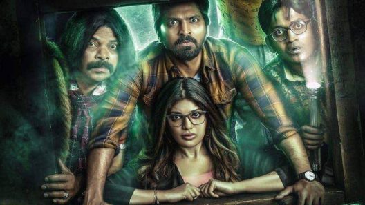 فيلم Kaatteri 2022 مترجم