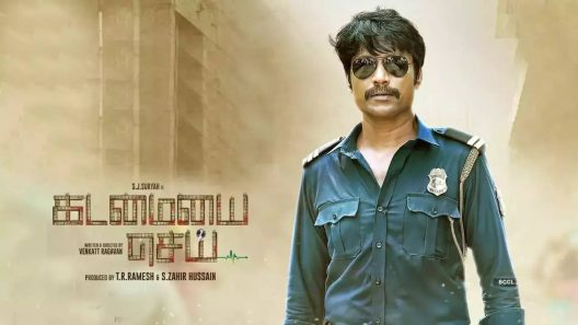 فيلم Kadamaiyai Sei 2022 مترجم