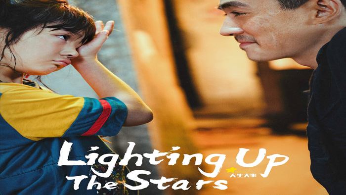 فيلم Lighting Up The Stars 2022 مترجم
