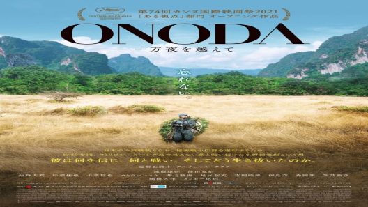 فيلم Onoda: 10,000 Nights in the Jungle 2021 مترجم