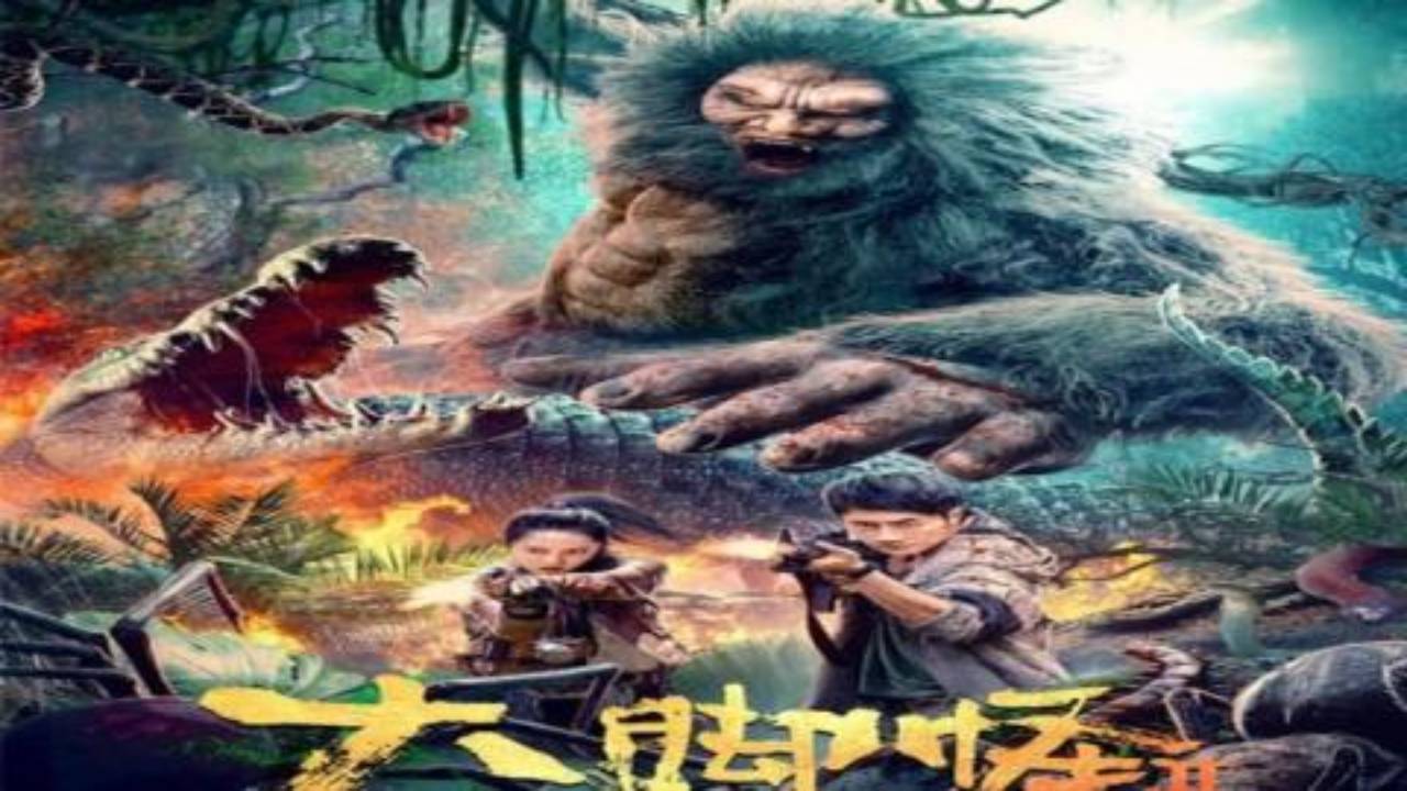 فيلم Snow Monster 2 2022 مترجم