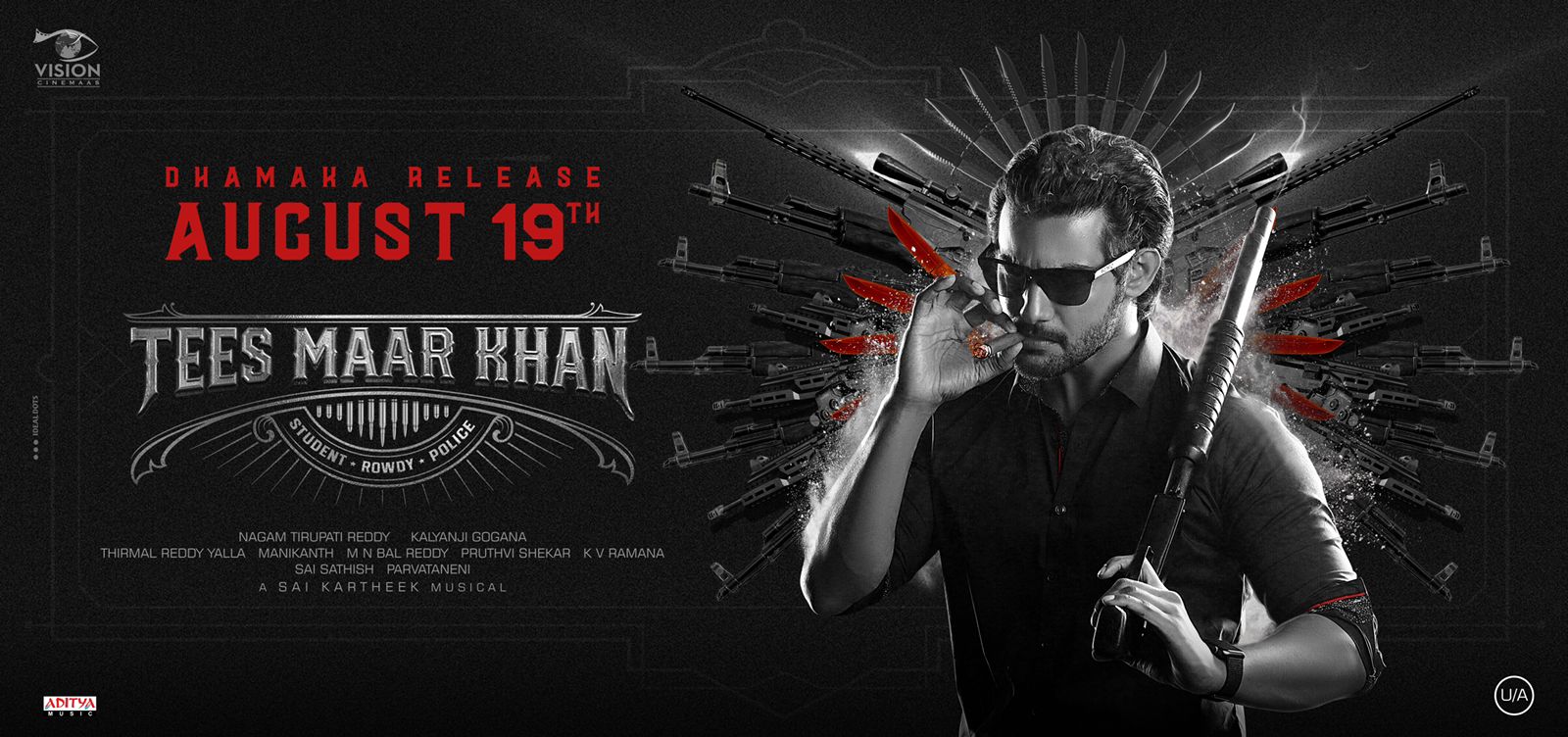 فيلم Tees Maar Khan 2022 مترجم