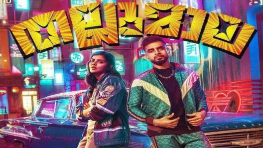 فيلم Thallumaala 2022 مترجم