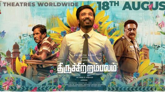 فيلم Thiruchitrambalam 2022 مترجم